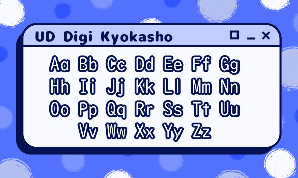 UD Digi Kyokasho